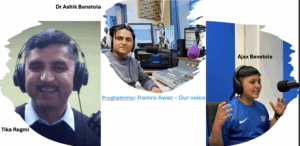A graphic featuring photos of Tika, Ashik and Ajax