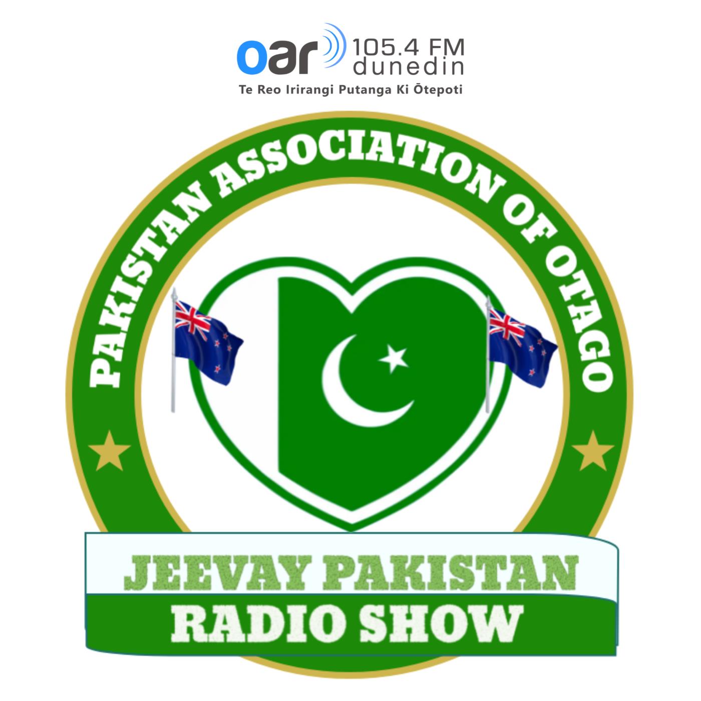 Jeevay Pakistan Podcast Image