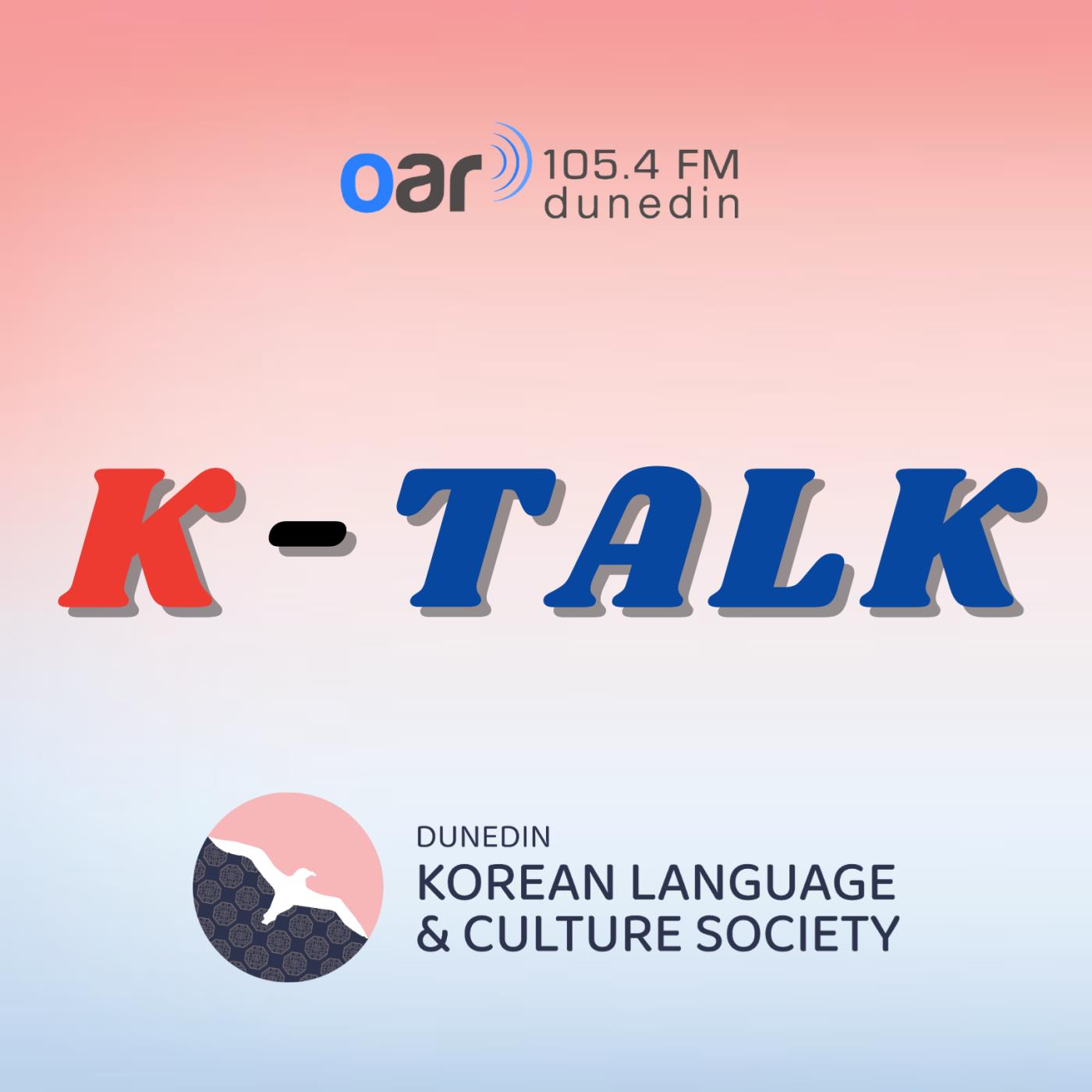 K-Talk Podcast Image