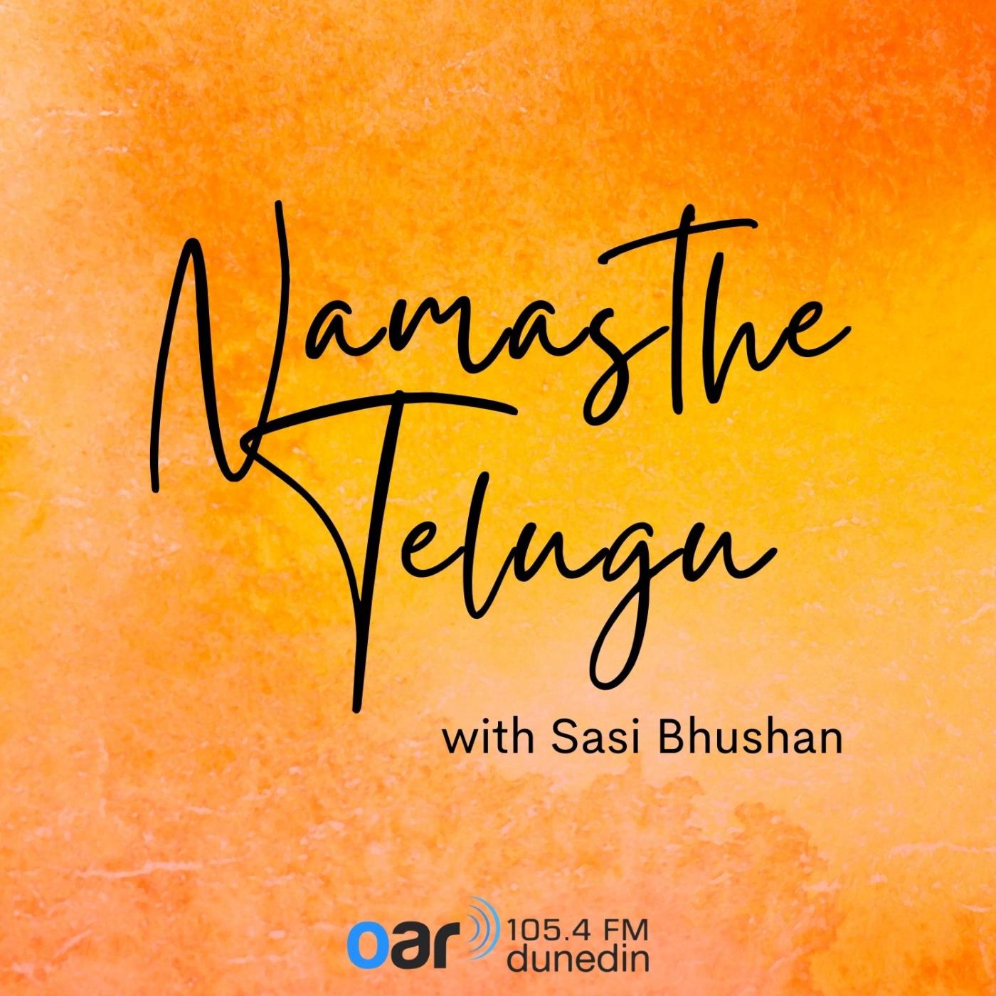 Namasthe Telugu Podcast Image