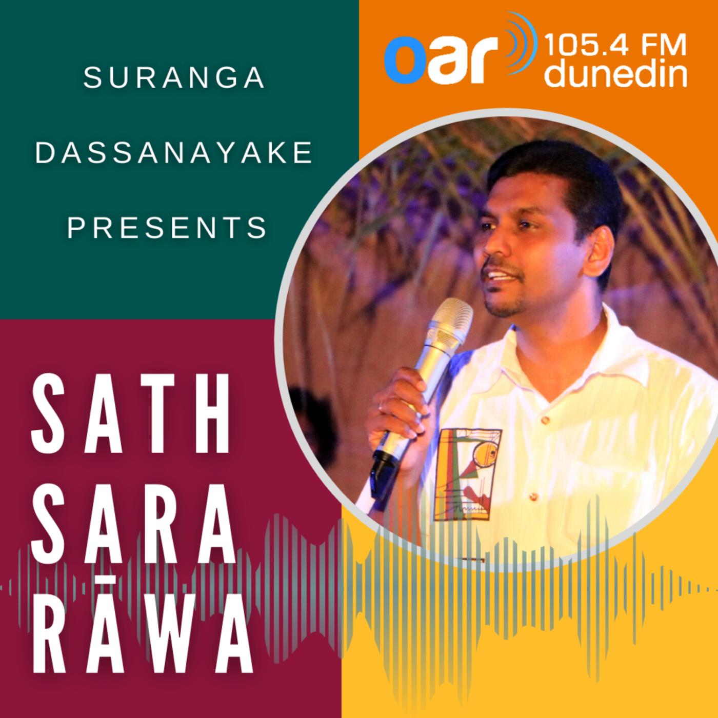 Sathsara Rāwa podcast image