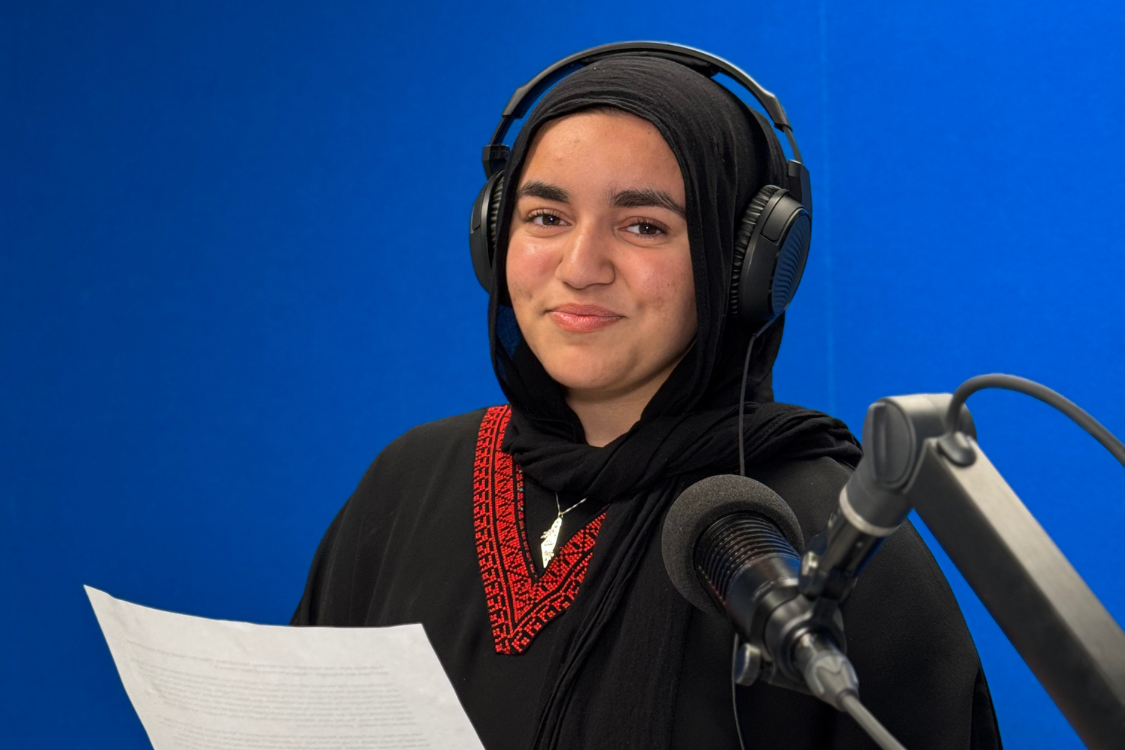Malak Tamimi