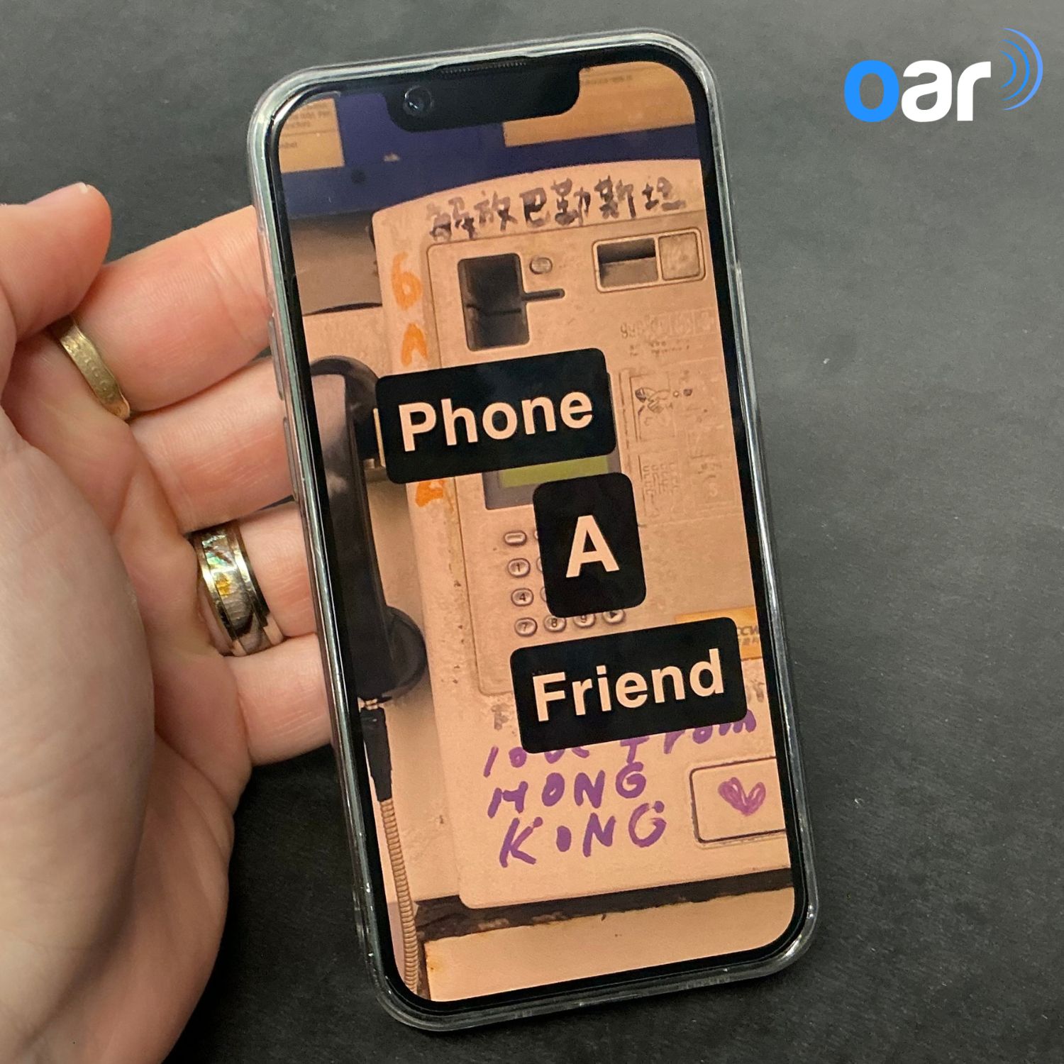 Phone A Friend Logo